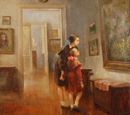 Day at the Museum