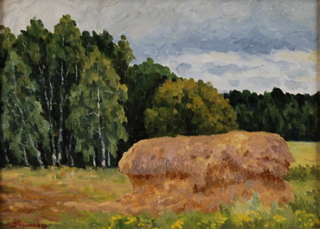 haystack