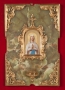 Onyz and Gilt Bronz Holy Water Font